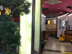 -望湘园·洞庭渔宴(永旺店)