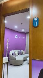 -重庆军科整形美容医院