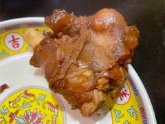 -芦月轩羊蝎子(劲松店)