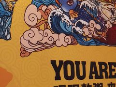 -宏状元现熬粥·京味菜(三里河店)
