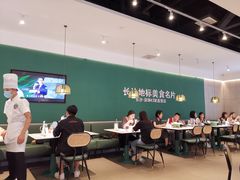 -费大厨辣椒炒肉(黄兴中心广场店)