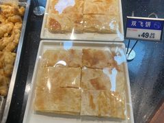 -拉完海鲜大排档(温岭店)