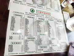 -仁信老铺(华盖路店)