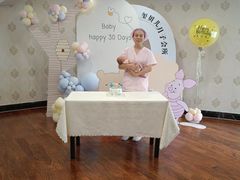 -福田家月子中心 产后 月嫂(市立母子医院店)