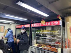 -四川老牛麻辣烫(北门桥店)
