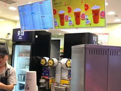 -茉沏(光启城店)