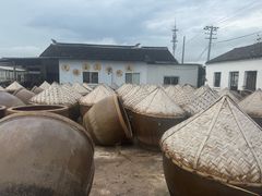 -苏州市吴中区光福窑上花果蜜饯厂