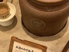 -李山山茶事(景枫店)