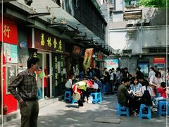 -荔林食店(西华路店)