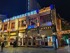 -舒记粉店(七星路店)