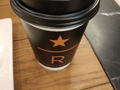 -星巴克臻选(广州沙面店)