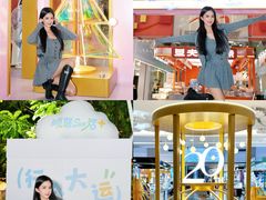 -顺联广场(陈村店)