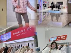 -KK ONE(京基滨河时代店)