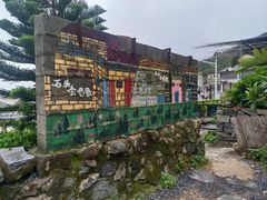 -石头会唱歌融来+北港岚台两岸交流中心