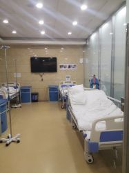 -重庆军科整形美容医院