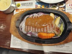 -海维克牛排馆HIGHWIC(青羊万达店)