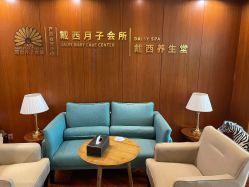 -月幸福月子中心(静安店)