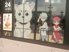 -肯德基(宝龙店)