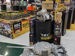 -凯德广场(学府店)