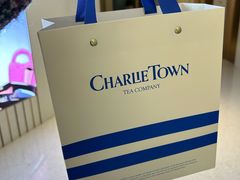 -CHARLIETOWN红茶公司(南京万象天地店)
