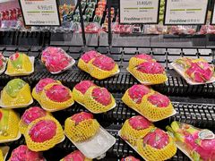 -鲜果壹号(旺墩店)