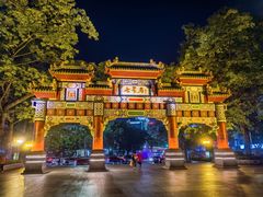 -星湖旅游景区七星岩