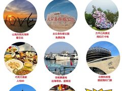 -巧克力渔家.小船海鲜胶东菜(万平口店)