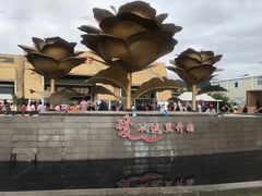-亚龙湾国际玫瑰谷