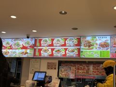 -武圣羊汤·西北面(安德路店)