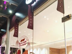-哈根达斯(滨江店)