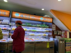 -杨国福麻辣烫(观前街店)