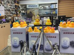 -星光摄影器材城