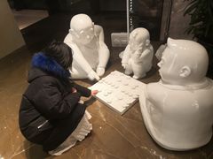 -君悦酒店·乐厨·高空自助餐(青年大街店)