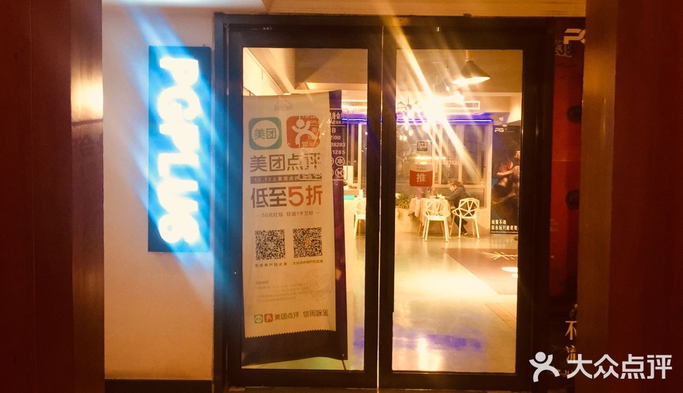 现在这个天气，我相信只要是一个女人，就会开始着急了