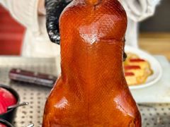 -花家怡园(四合院总店)