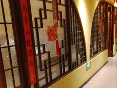-西贝(六里桥旗舰店)