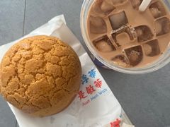 -敏华冰厅(番禺天河城店)