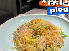 龙门炒米粉-陶陶居·雅园(凯华国际店)