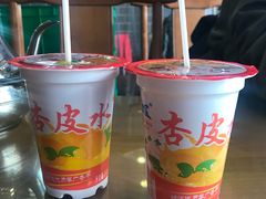 -有家驴肉黄面(敦煌店)