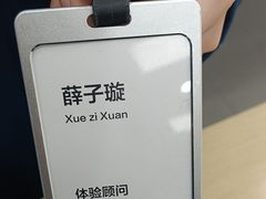 -华为授权服务中心(浦东1088广场)