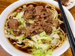 -柴氏风味斋(甘家口店)