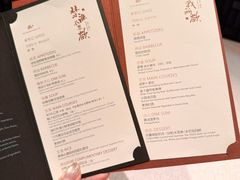 -新荣记(椒江店)