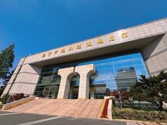 -南京市规划建设展览馆