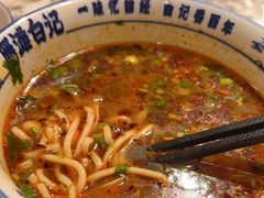 -雁滩白记·兰州牛肉面