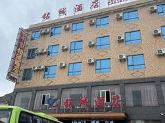 -玻璃桥景区石牛寨