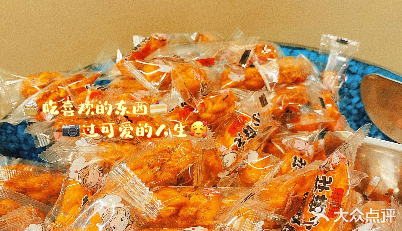 辣尚瘾｜毛血旺烤鱼我真的会爱！！