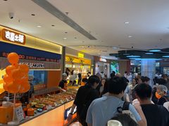 -龙湖重庆时代天街