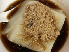 -好吃狗凉糕总店