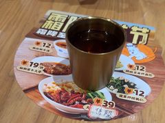 -马记永·兰州牛肉面(3019君尚店)