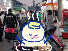 -洪记凉米线(新兴路店)